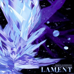 Image for 'lament'
