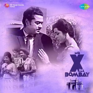 Immagine per 'Mr. X In Bombay'