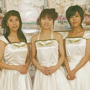 Image for '真田アサミ・沢城みゆき・氷上恭子'