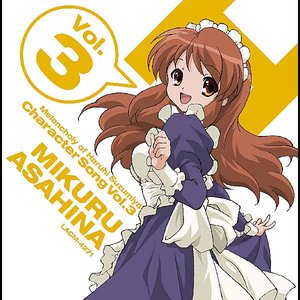 Bild für '朝比奈みくる (cv.後藤邑子)'