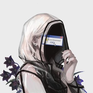 'サツキ'の画像