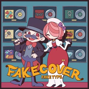 Image for 'FAKE COVER'