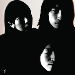 Image for '残光'