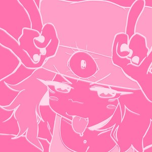 Image for 'PINK!'