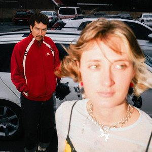 Image for 'not your wife'