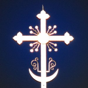 Image for 'Orthodox Chant'