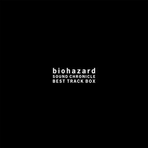 Immagine per 'Biohazard Sound Chronicle Best Track Box'