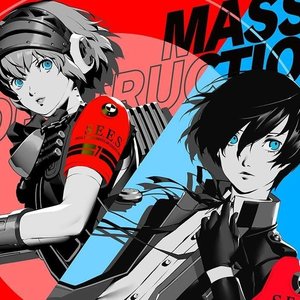 Image for 'Persona 3 Reload'