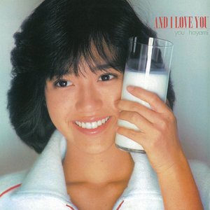 Image for 'And I Love You'