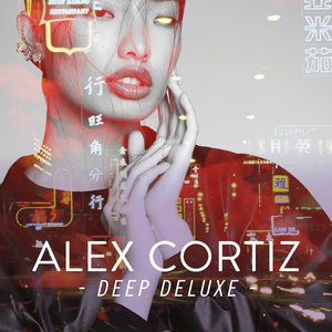 Image for 'Deep Deluxe'