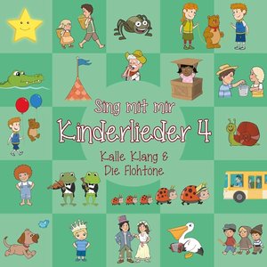 Image for 'Sing mit mir Kinderlieder 4'