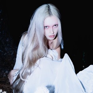 Image for 'Baby Jane'