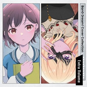 Zdjęcia dla 'バンドリ！ カバーコレクション Extra Volume'