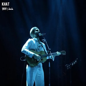 Image for 'Khat'