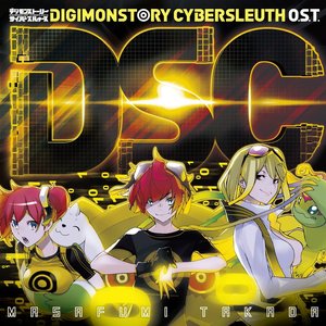 Image for 'Digimon Story: Cyber Sleuth (Original Soundtrack)'