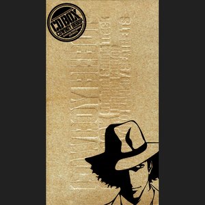 Bild für 'Cowboy Bebop: CD-Box: Original Sound Track Limited Edition'