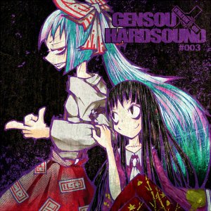 Bild für 'GENSOU HARDSOUND #003'