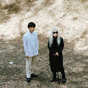 Image for 'Keiji Haino, Shuta Hasunuma'