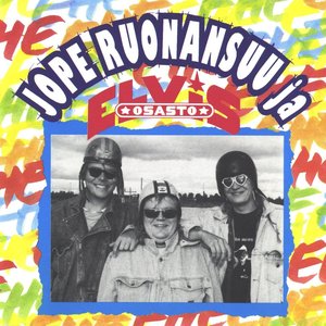 Image for 'Elvis osasto'
