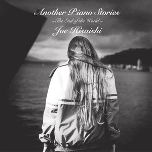 Zdjęcia dla 'Another Piano Stories - The End of the World'