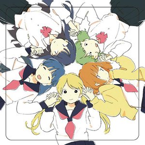 Image for 'さよならポニーテール'