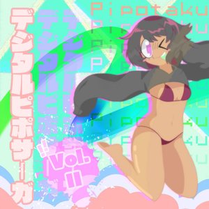 Image for 'Digital Pipo Saga Vol. II'