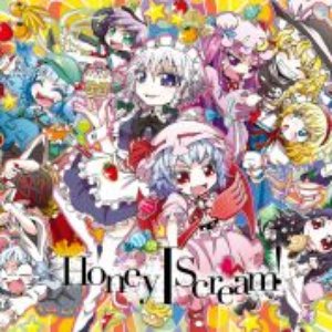 Image for 'Honey I Scream!'