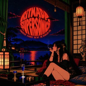 Image for 'Ritmada Supersônica'