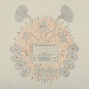 Image for 'music box'