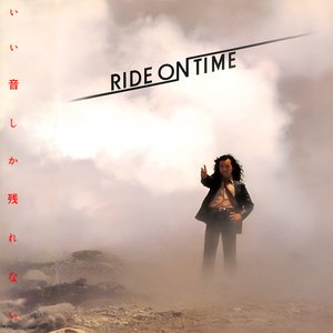 Image for 'RIDE ON TIME'