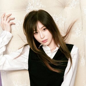 Image for '王心凌'