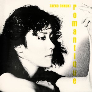 Изображение для 'ROMANTIQUE (Mastered by Bernie)'