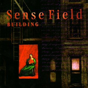 Image pour 'Building'