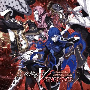 Image for 'Shin Megami Tensei V: Vengeance (Original Soundtrack)'