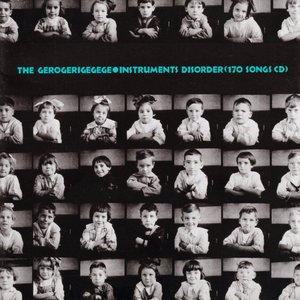 Image for 'Instruments Disorder'