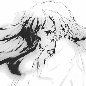 Image for 'self-harm was not necessary'