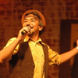 Image for 'Santanna "O Cantador"'
