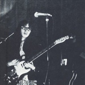 Image for 'Les Rallizes Denudes'