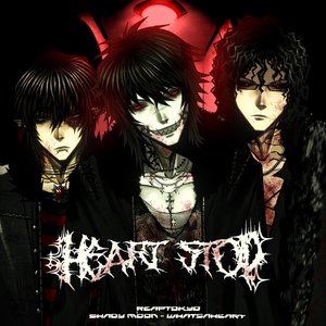 Image for 'HEART STOP'