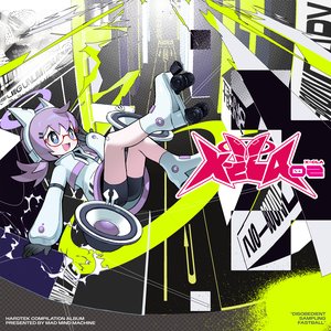 Imagen de 'X-CLA 02'