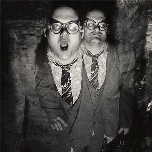 Image for 'Eugene Chadbourne'