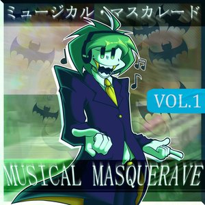 Image pour 'Musical Masquerave, Vol. 1'