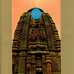 'Mandala 2000: Live at Kichijoji Mandala II' için resim