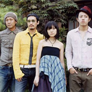 Image for 'Chirinuruwowaka'