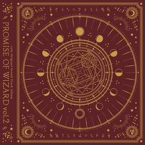 Image for 'coly Original Sound Track Album : Promise of wizard (vol.2 Disc1)'