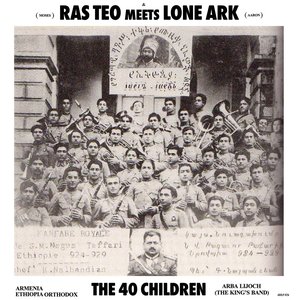 Image for 'The 40 Children'