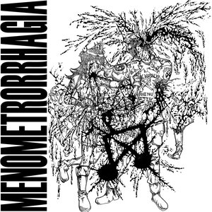 Image for 'Extreme Gore Noise Terror'