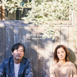Image for 'Do The Complete'