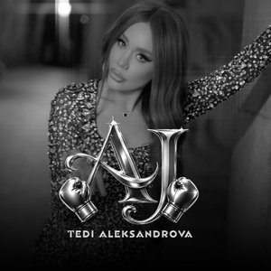 Image for 'AJ'