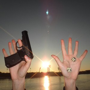 Изображение для 'пистолет'